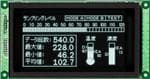 GU256X128D-3900B